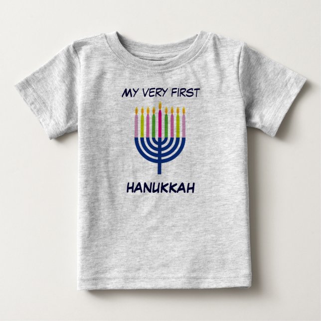 Baby first Hanukkah body suite Baby T-Shirt (Front)