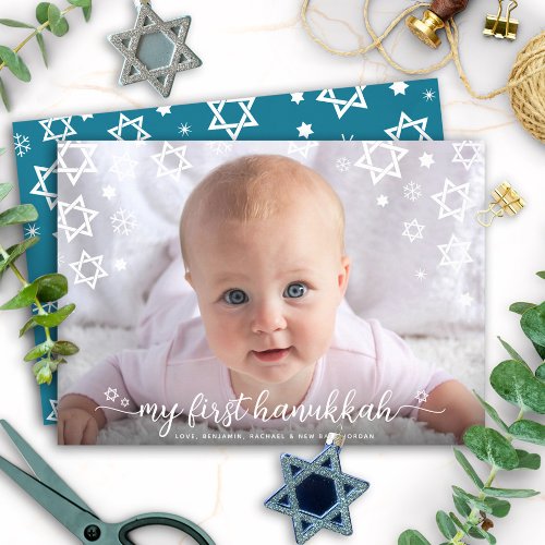 Baby First Hanukkah Photo Star of David Script Holiday Card