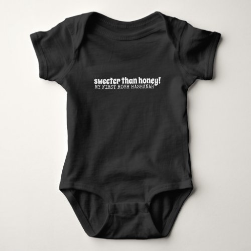 Baby First Rosh Hashanah Jewish New Year FrontBack Baby Bodysuit