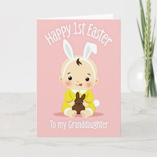 Baby First Spring Celebration Card (Front)