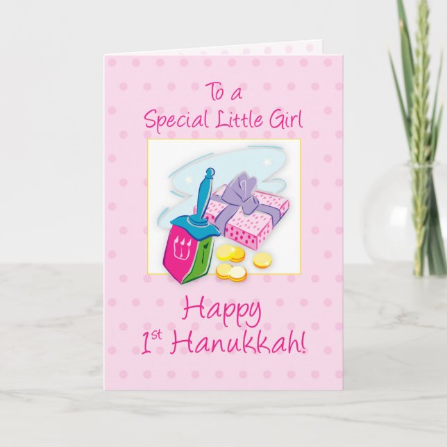 Baby Girl 1st Hanukkah Pink with Dreidel Gift  Card (Front)