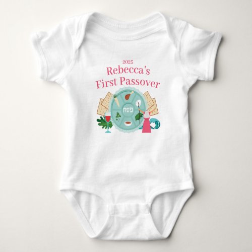 Baby Girl 1st Passover Pink Name Year Baby Bodysuit