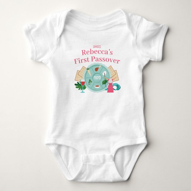 Baby Girl 1st Passover Pink Name Year Bodysuit (Front)