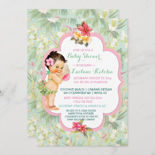 Baby Girl Bikini Tropical Luau Hawaiian Shell Invitation