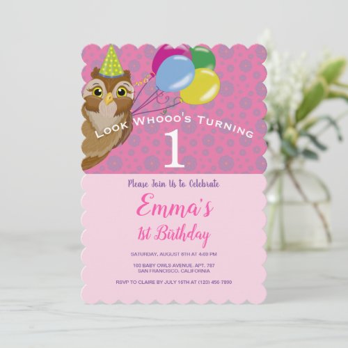 Baby Girl Cute Owl Balloons 1st Birthday Invitatio Invitation
