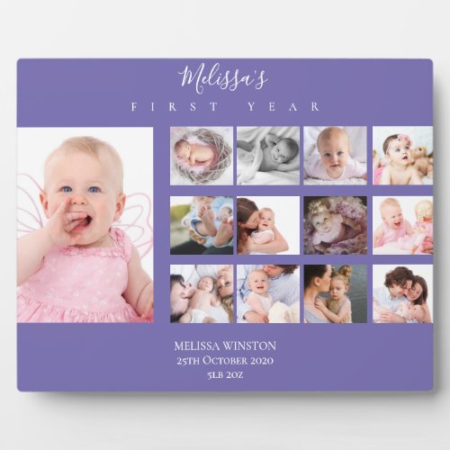Baby Girl First Year Photo Collage Custom Purple Plaque