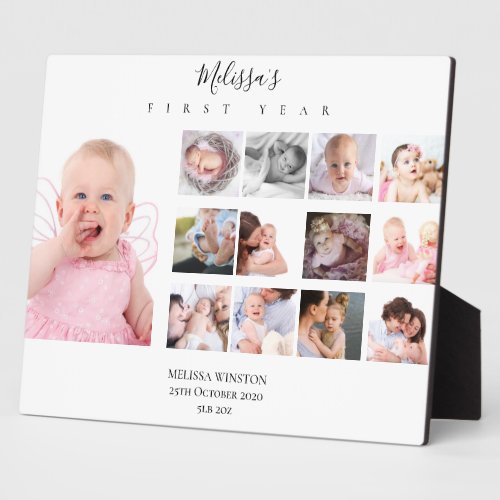 Baby Girl First Year Photo Collage Personalized Plaque