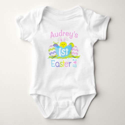 Baby Girl My First Easter Bunny Bodysuit