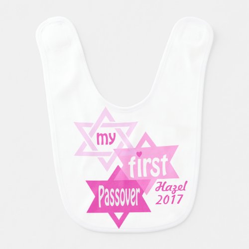 Baby Girl My First Passover Bib Pink