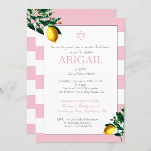 Baby Girl Naming Ceremony Lemons Jewish Hebrew  Invitation