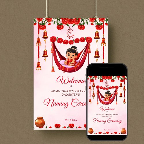 Baby Girl Naming Cradle Ceremony welcome sign