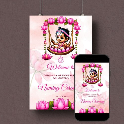 Baby Girl Naming Namkaran Cradle welcome sign