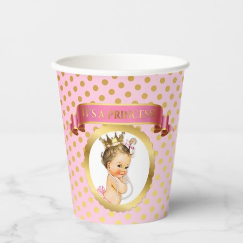 Baby Girl Royal Princess Crown Pink Gold Paper Cups