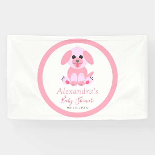 Baby Girl Shower Personalized Puppy Pink Welcome Banner