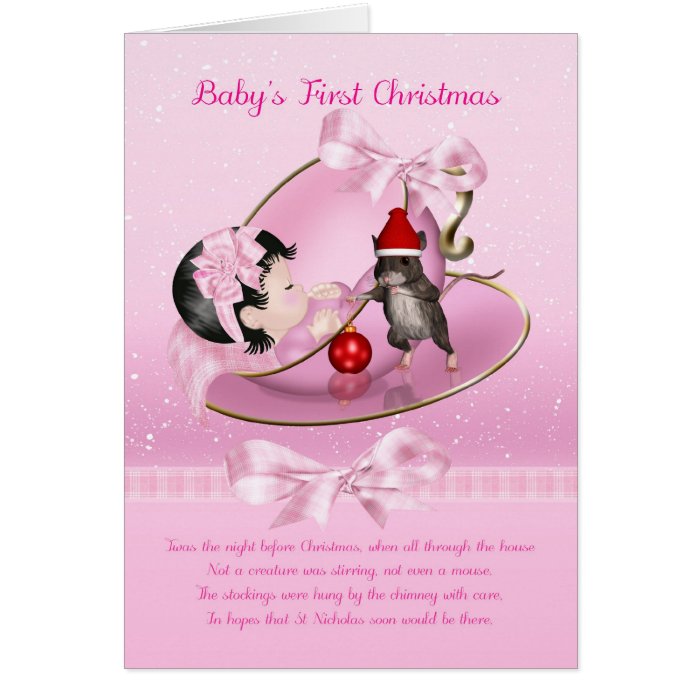 Baby Girl's First Christmas Card  Zazzle