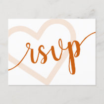 Baby Heart | Fall Orange Flourish RSVP Entree Postcard