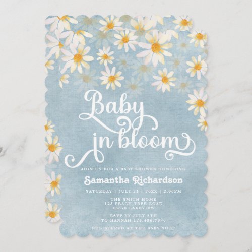 Baby in Bloom Daisy Baby Shower Invitation