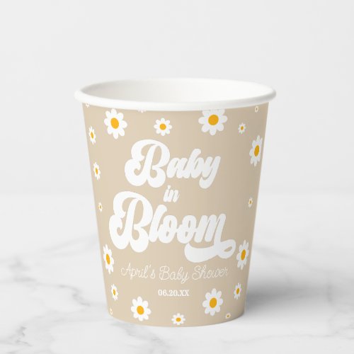 Baby In Bloom Daisy Flower Floral Tan Baby Shower Paper Cups