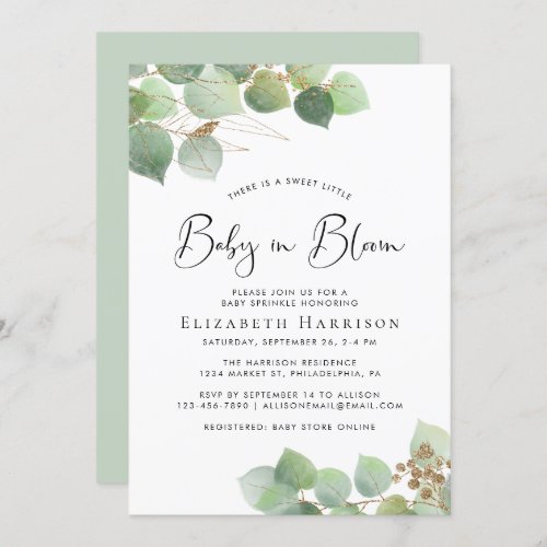 Baby in Bloom Eucalyptus Watercolor Baby Sprinkle Invitation