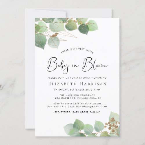 Baby in Bloom Eucalyptus Watercolor Shower Invitation