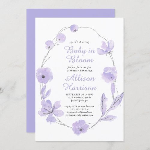 Baby in Bloom Floral Watercolor Lavender Shower In Invitation