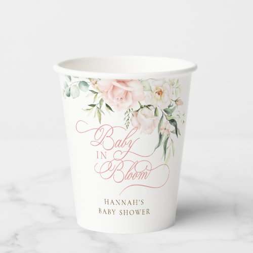 Baby in Bloom Florals Baby Shower Paper Cups