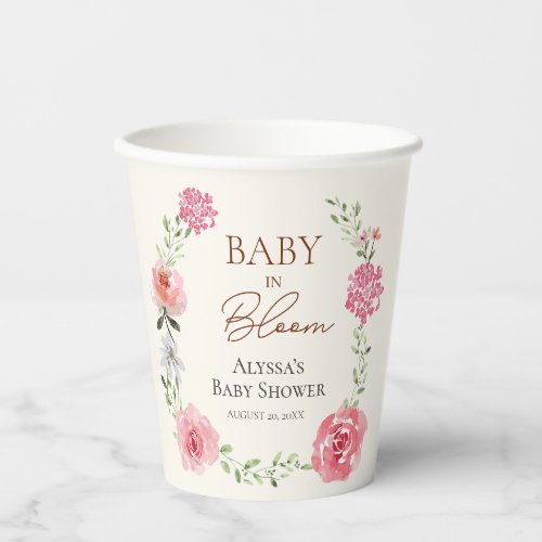 Baby In Bloom Flower Themed Baby shower Custom Paper Cups