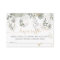 Baby in bloom Greenery & Gold Baby Shower diaper