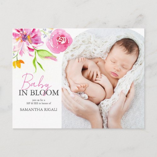 Baby In Bloom Invitations Sip and See