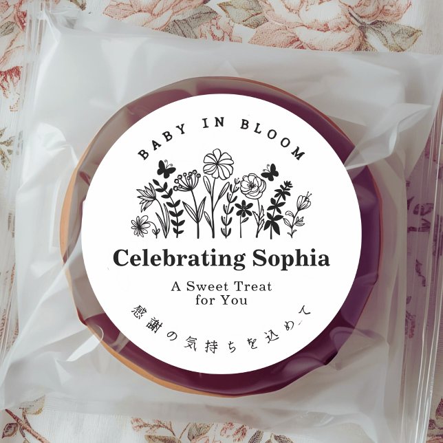 Baby in Bloom Minimalist Wildflower Floral Classic Round Sticker (Creator Uploaded)