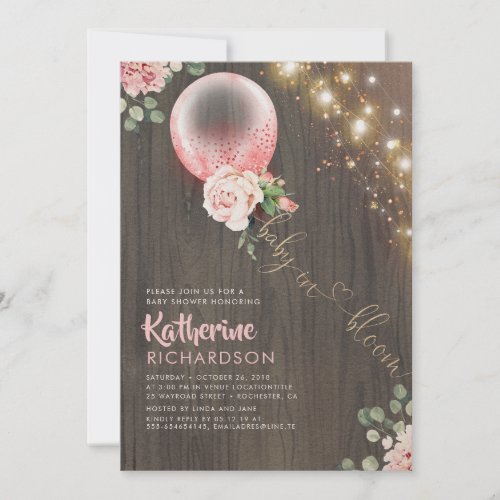 Baby in Bloom Pink Gold Balloon Rustic Baby Shower Invitation
