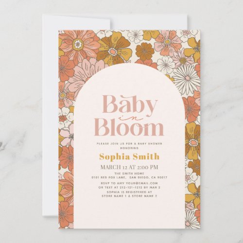 Baby in Bloom Retro Floral Arch Brown Baby Shower Invitation