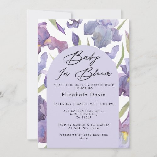 Baby in Bloom Watercolor Iris Spring Baby Shower Invitation