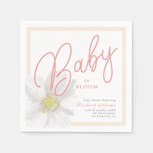 Baby in Bloom White Daisy Floral Baby Shower Napkins