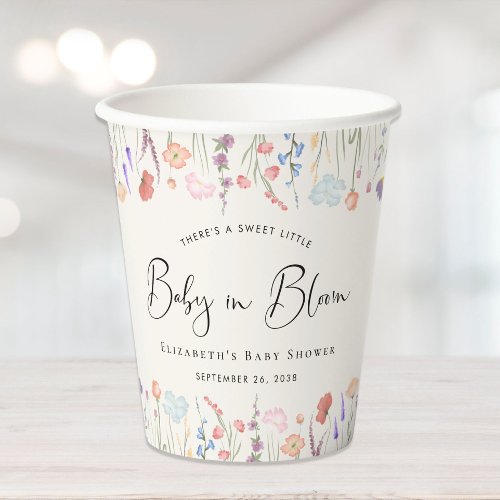 Baby in Bloom Wildflower Watercolor Baby Shower Paper Cups