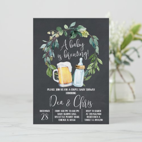 Baby is Brewing Baby Shower Invitation