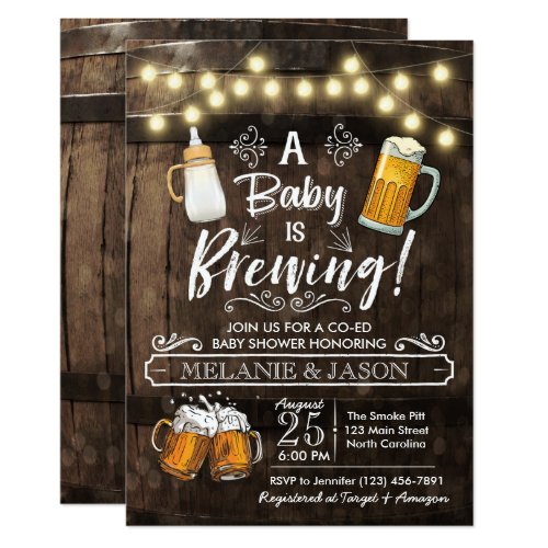 baby brewing invitations