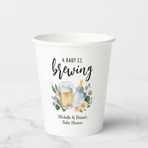 Baby Is Brewing Greenery Baby Shower Cheers Paper Cups