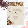Baby Is Brewing Oh Baby Floral Coffee Baby Shower Invitation