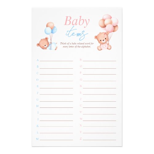Baby Items Boy Girl Twins Baby Shower Game Flyer