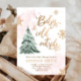 Baby It's Cold Outside Shower Winter Tree Girl  Invitation