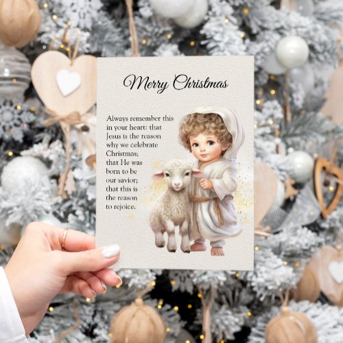 Baby Jesus And Lamb Illustration Holiday Postcard