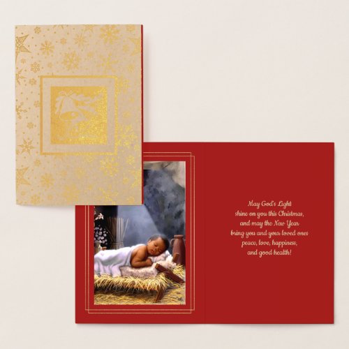 Baby Jesus Luxury Real Foil Christmas Card