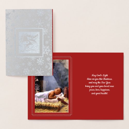 Baby Jesus Luxury Real Foil Christmas Card