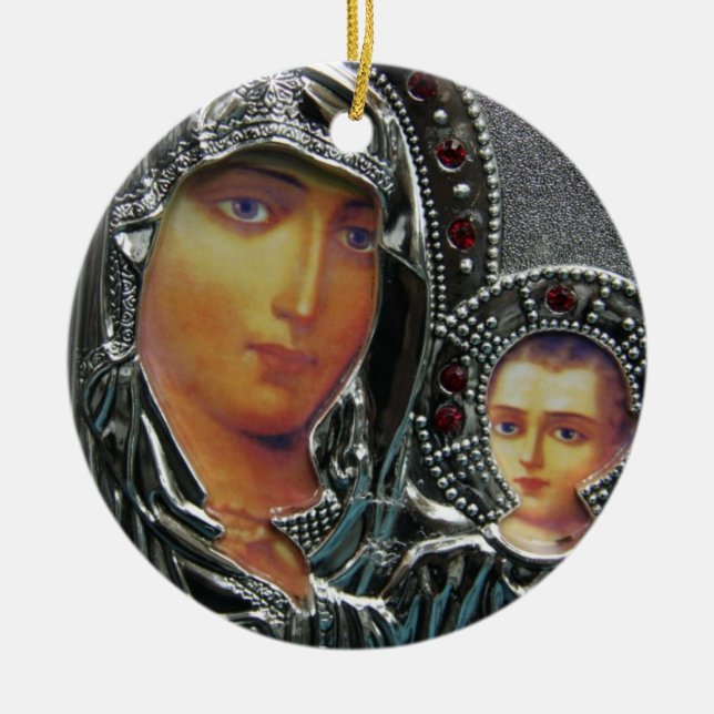 Baby Jesus Ornament (Front)