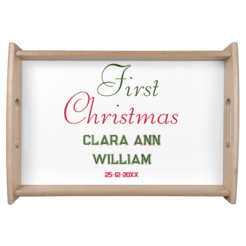 BABY KIDS FIRST CHRISTMAS HOLIDAY ADD NAME TEXT YE SERVING TRAY