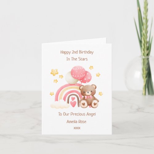 Baby Loss Girl Teddy Birthday Remembrance Card 