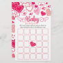 "Baby Love" Valentine's Day Baby Shower Bingo Game