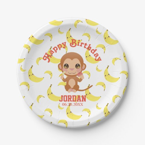 Baby Monkey Banana Pattern Happy Birthday Paper Plates