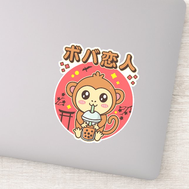 Baby Monkey Boba Tea Cute Kawaii Iced Tea Lover   Sticker (Detail)